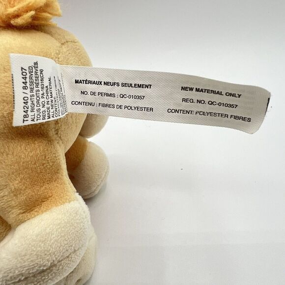 Paw Patrol Cute Skye / Stella Puppy Dog 6" Plush Spin Master Stuffed Animal Toy - Picture 8 of 8